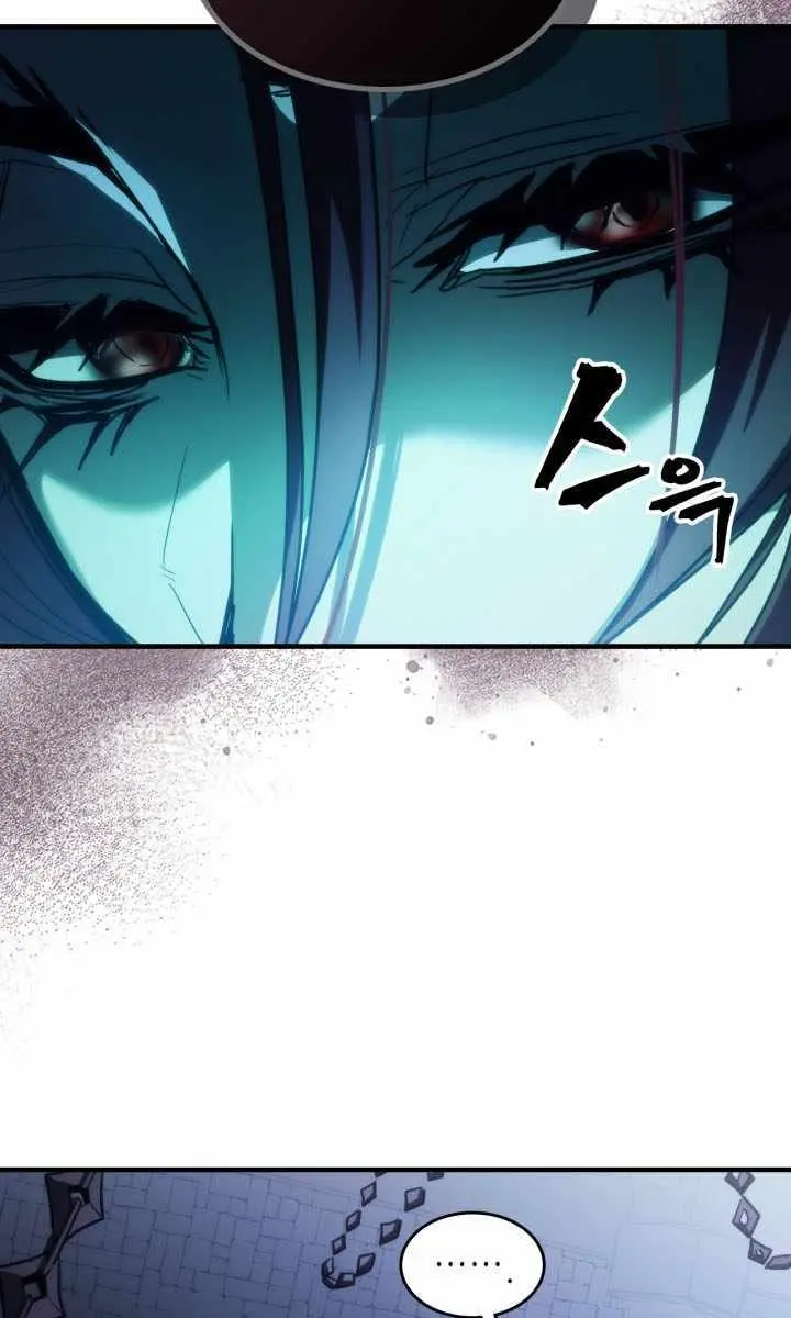 Mr Devourer Chapter 119 Page 36