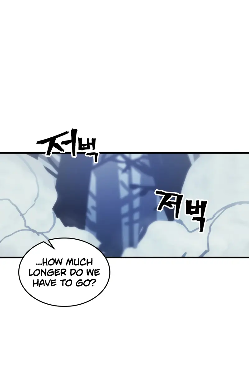 Mr Devourer Chapter 120 Page 2