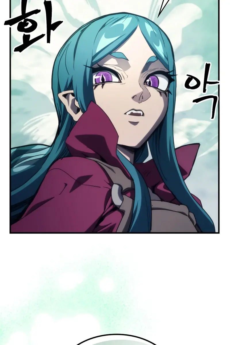 Mr Devourer Chapter 120 Page 16