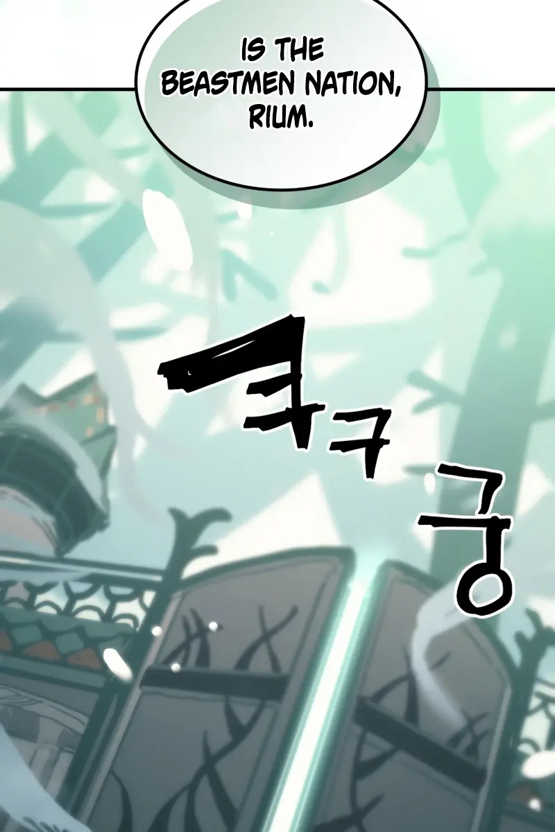 Mr Devourer Chapter 120 Page 17