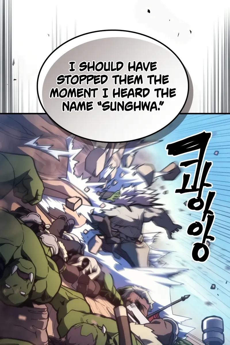 Mr Devourer Chapter 121 Page 5