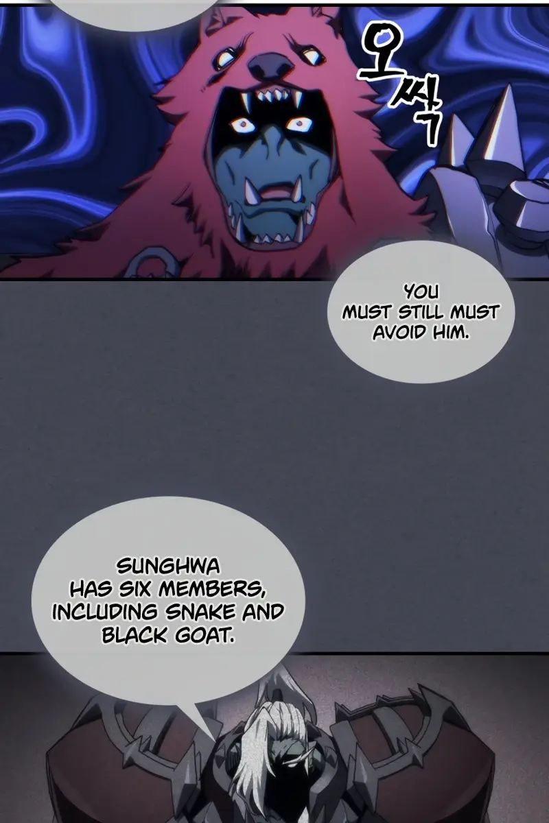 Mr Devourer Chapter 121 Page 17