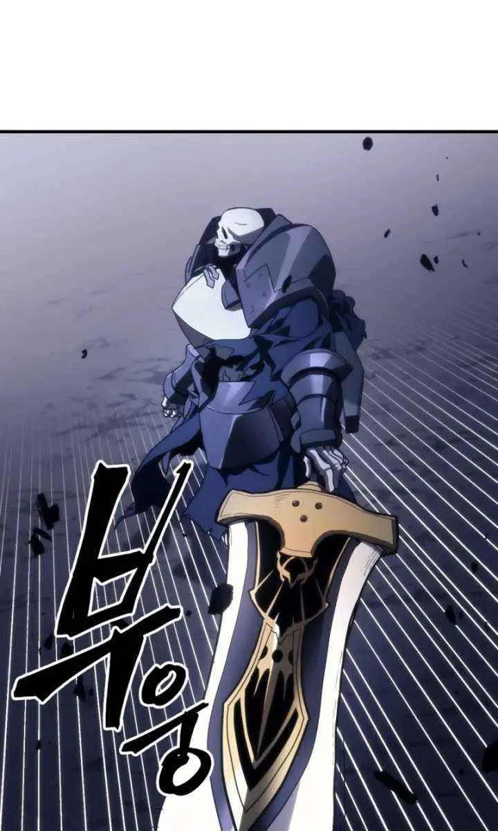 Mr Devourer Chapter 122 Page 59