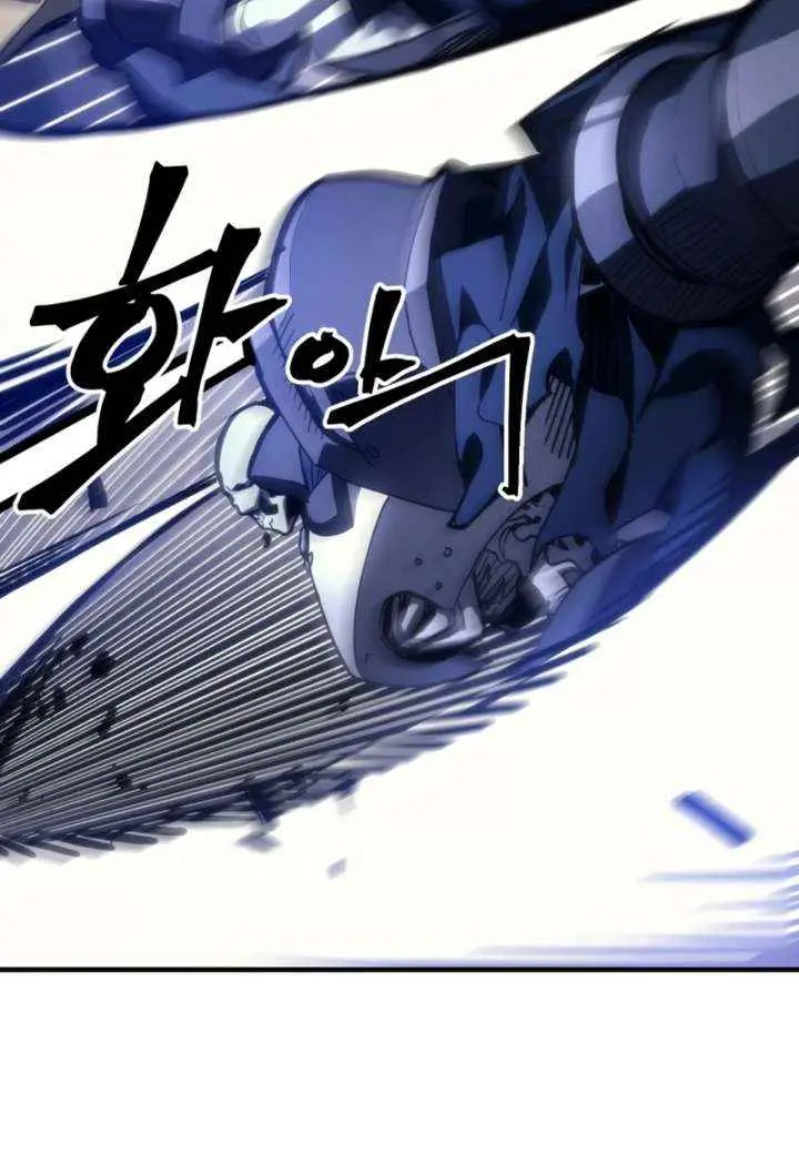 Mr Devourer Chapter 122 Page 61