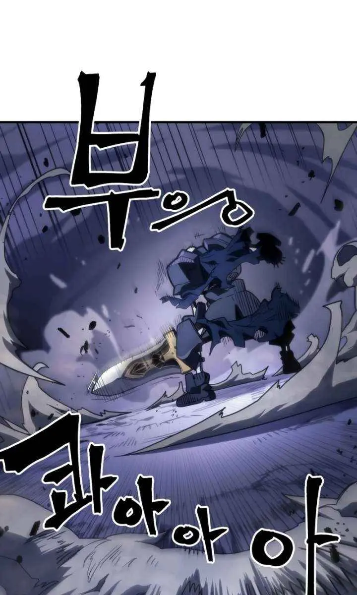 Mr Devourer Chapter 122 Page 62