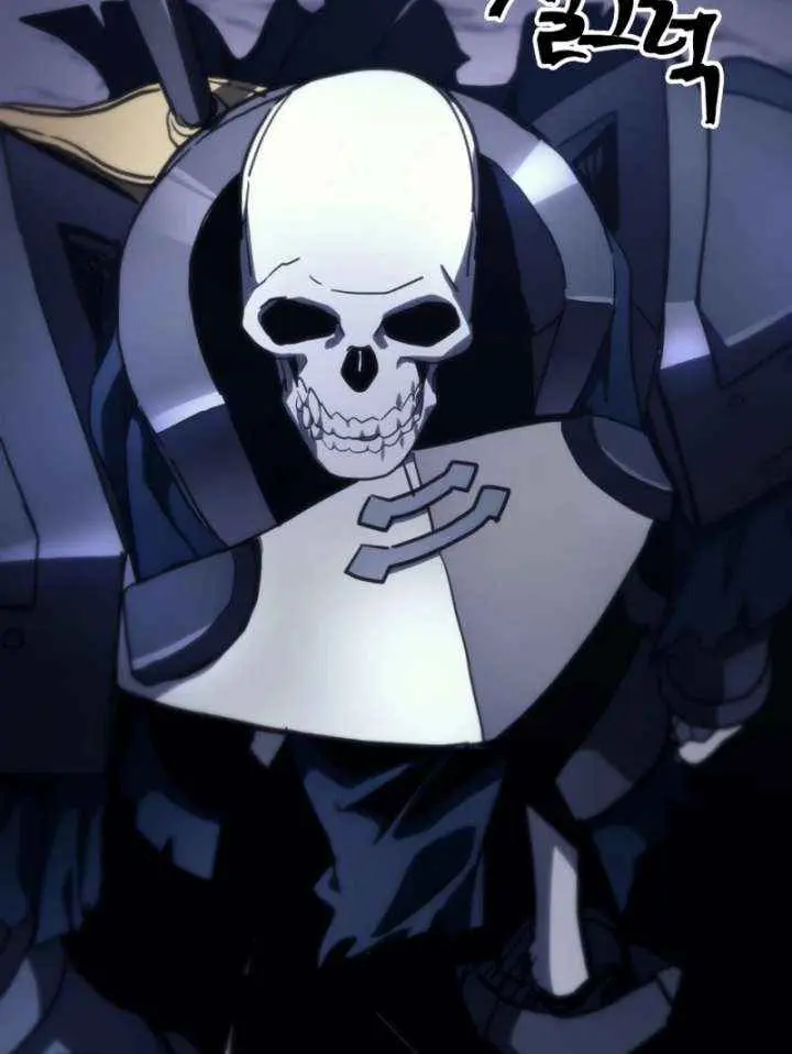 Mr Devourer Chapter 122 Page 66