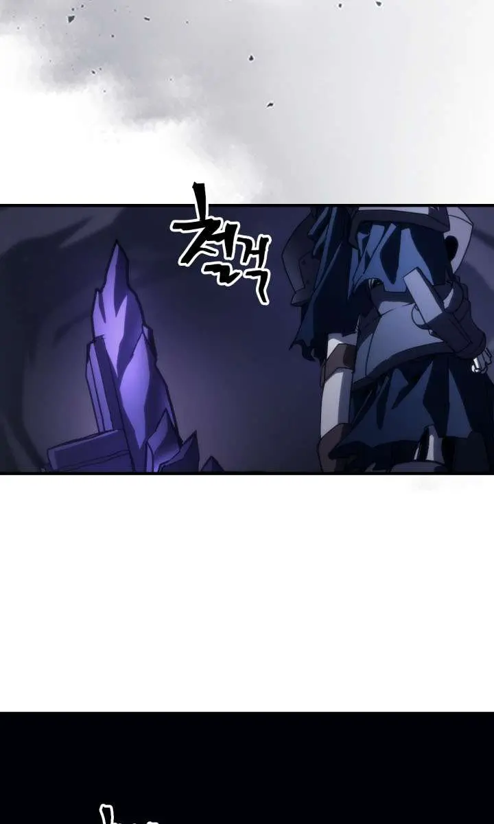 Mr Devourer Chapter 123 Page 28