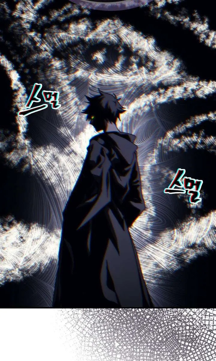 Mr Devourer Chapter 123 Page 38