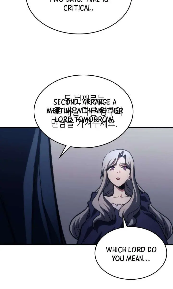 Mr Devourer Chapter 123 Page 60