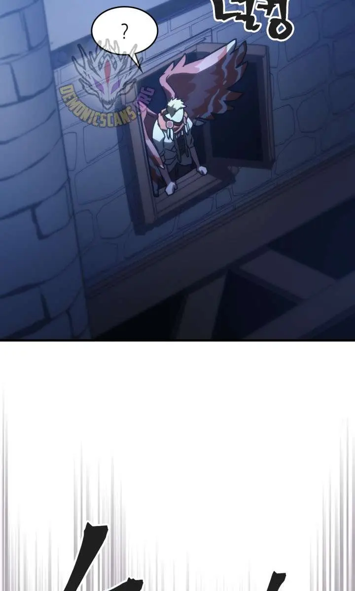 Mr Devourer Chapter 123 Page 75