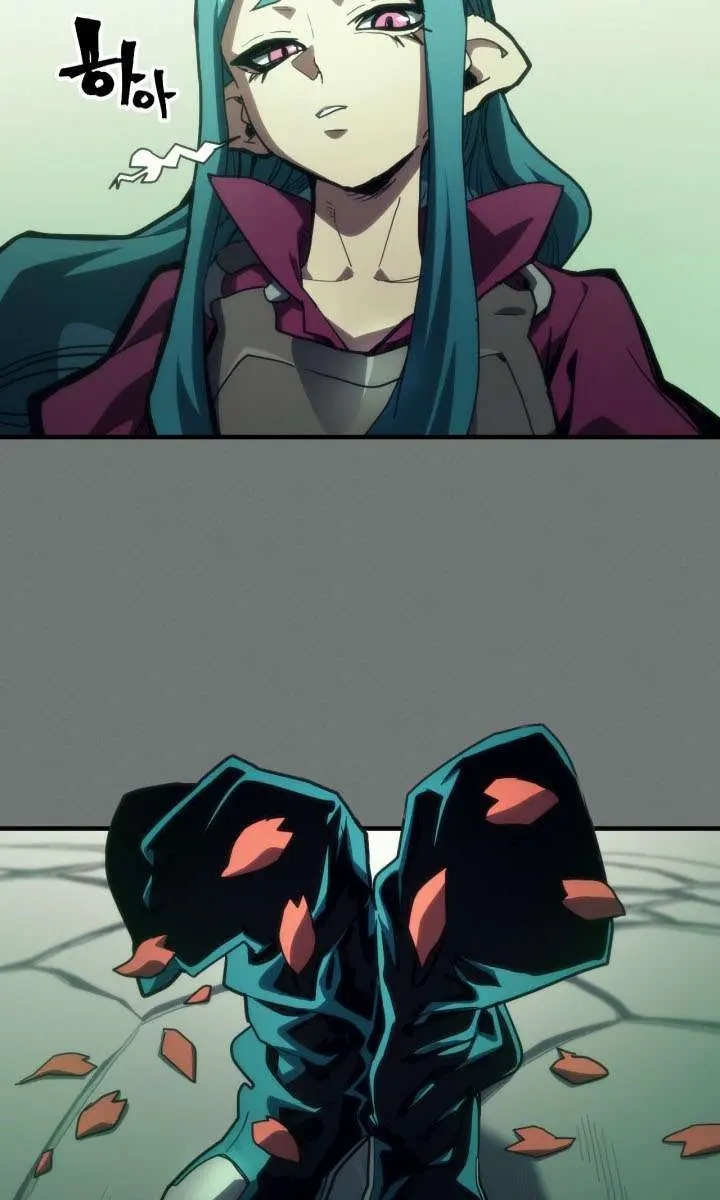 Mr Devourer Chapter 124 Page 2