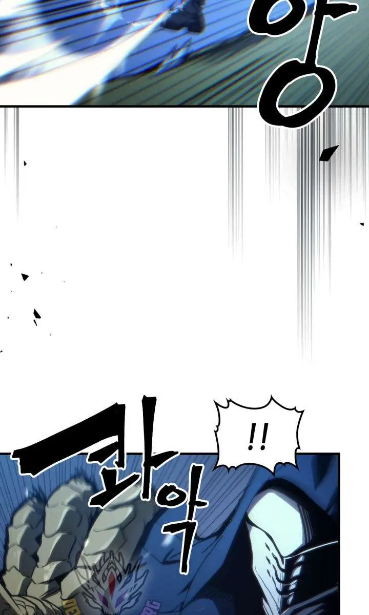 Mr Devourer Chapter 124 Page 39