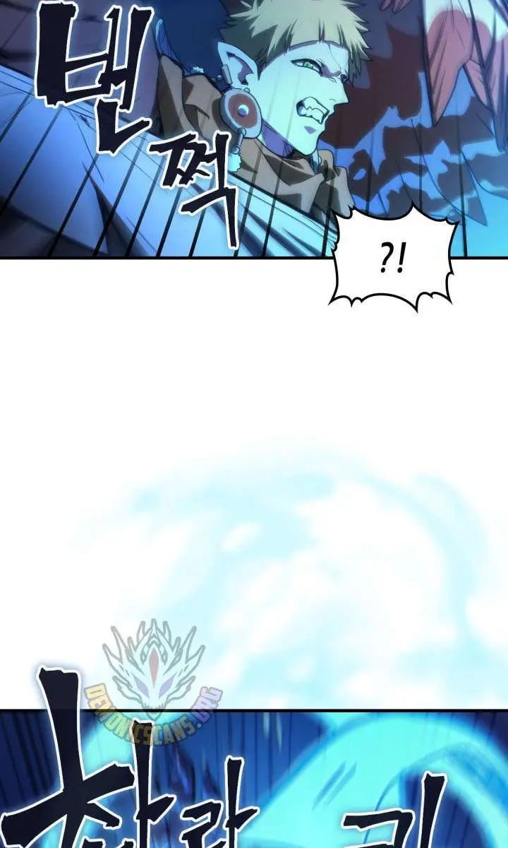 Mr Devourer Chapter 124 Page 56