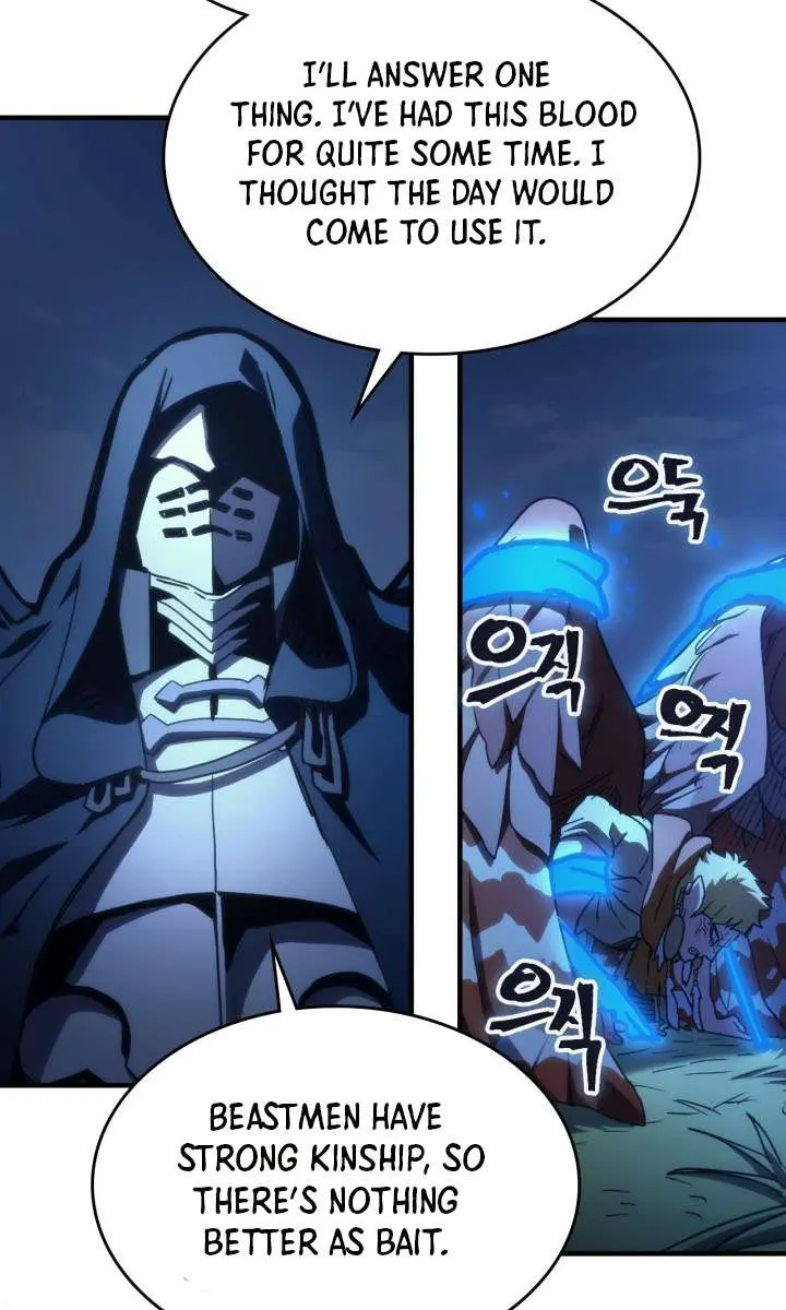 Mr Devourer Chapter 124 Page 63