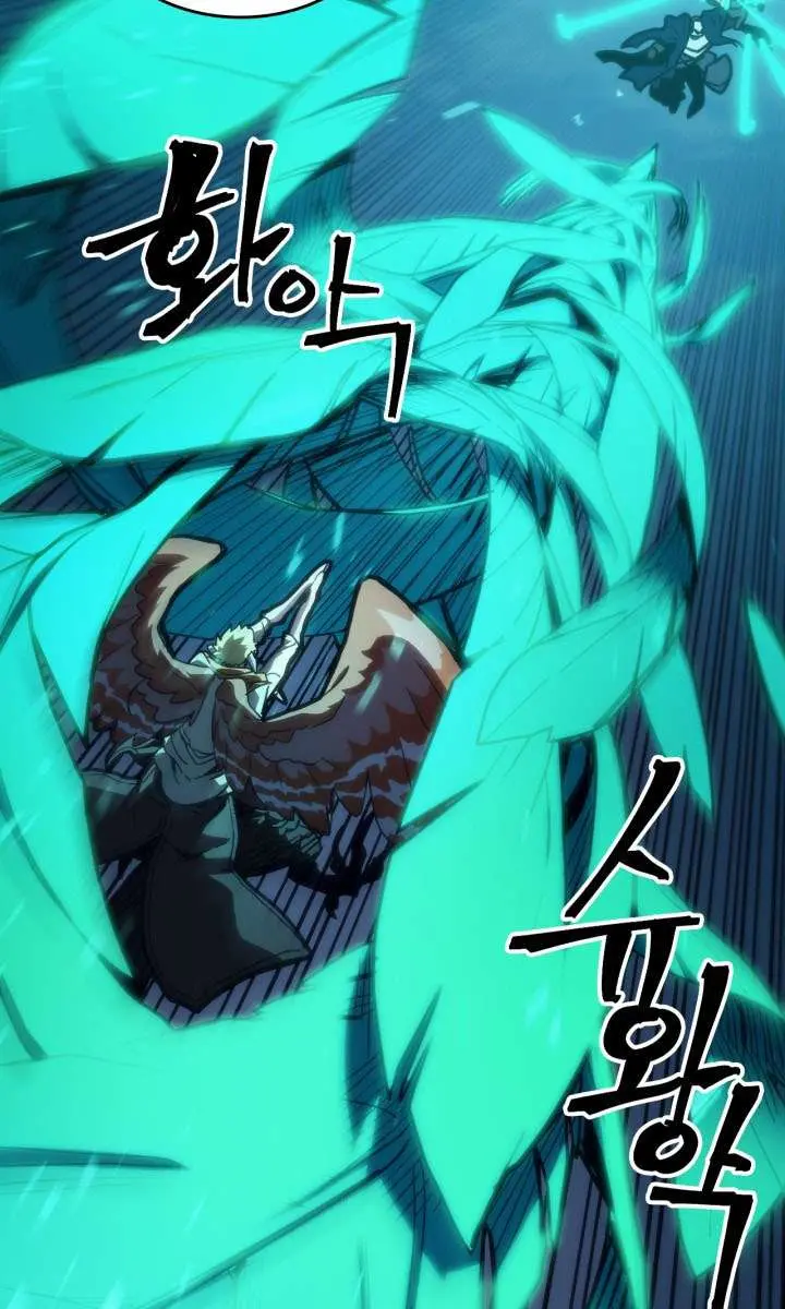 Mr Devourer Chapter 125 Page 50