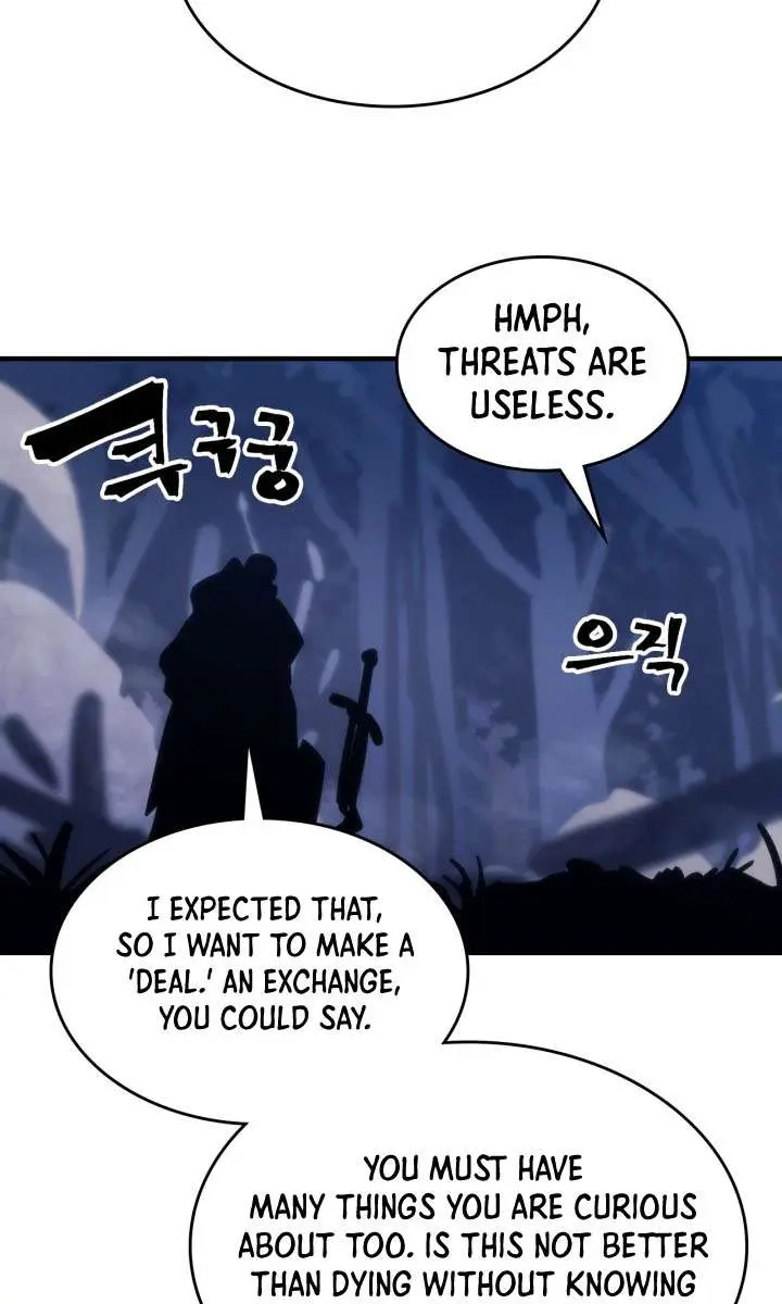 Mr Devourer Chapter 125 Page 79