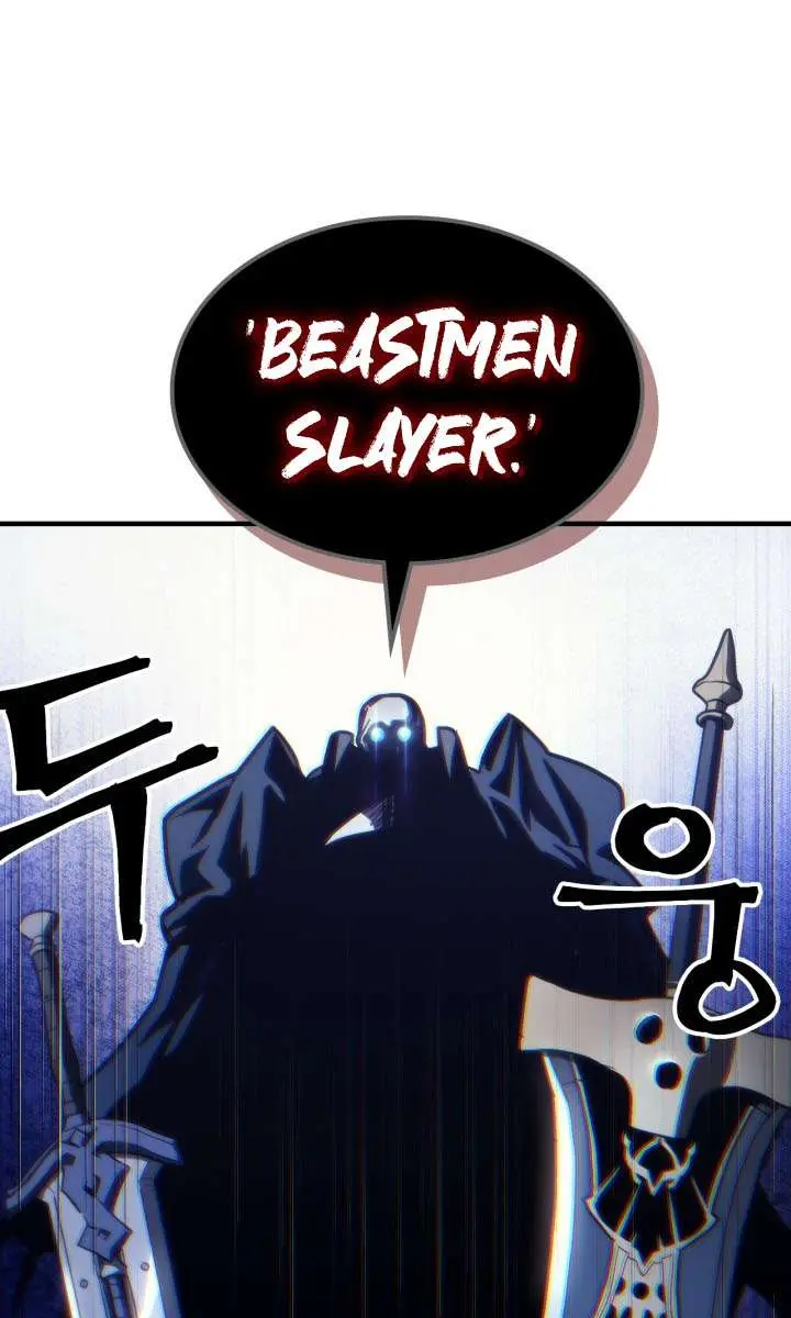 Mr Devourer Chapter 125 Page 94