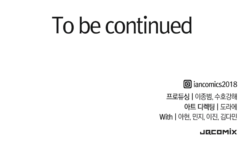 Eternally Regressing Knight Chapter 8 Page 22