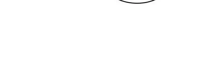 Even Though You Know It's Crazy Chapter 14 Page 14