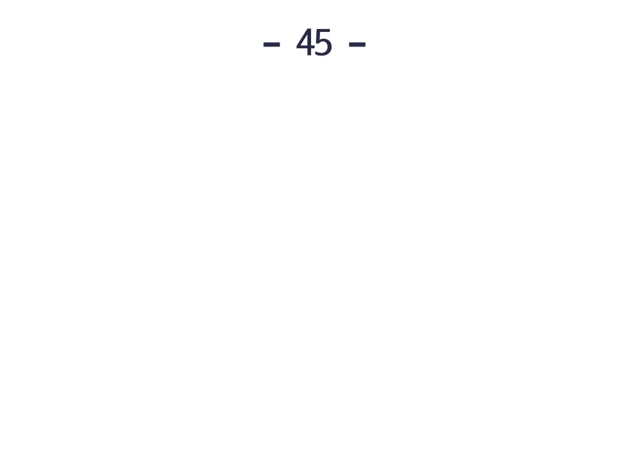 Even Though You Know It's Crazy Chapter 45 Page 47