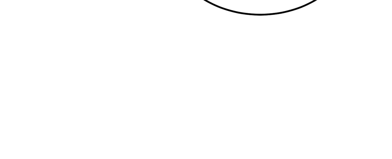 Even Though You Know It's Crazy Chapter 54 Page 81