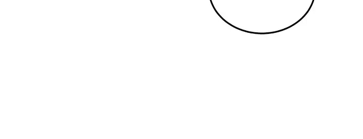 Even Though You Know It's Crazy Chapter 65 Page 75