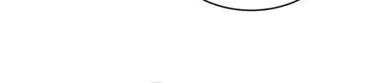Even Though You Know It's Crazy Chapter 79 Page 80