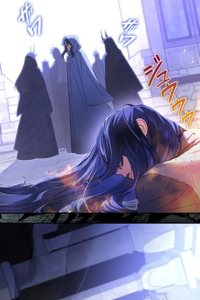 Don't Mind Me, Daddy Chapter 1 Page 61
