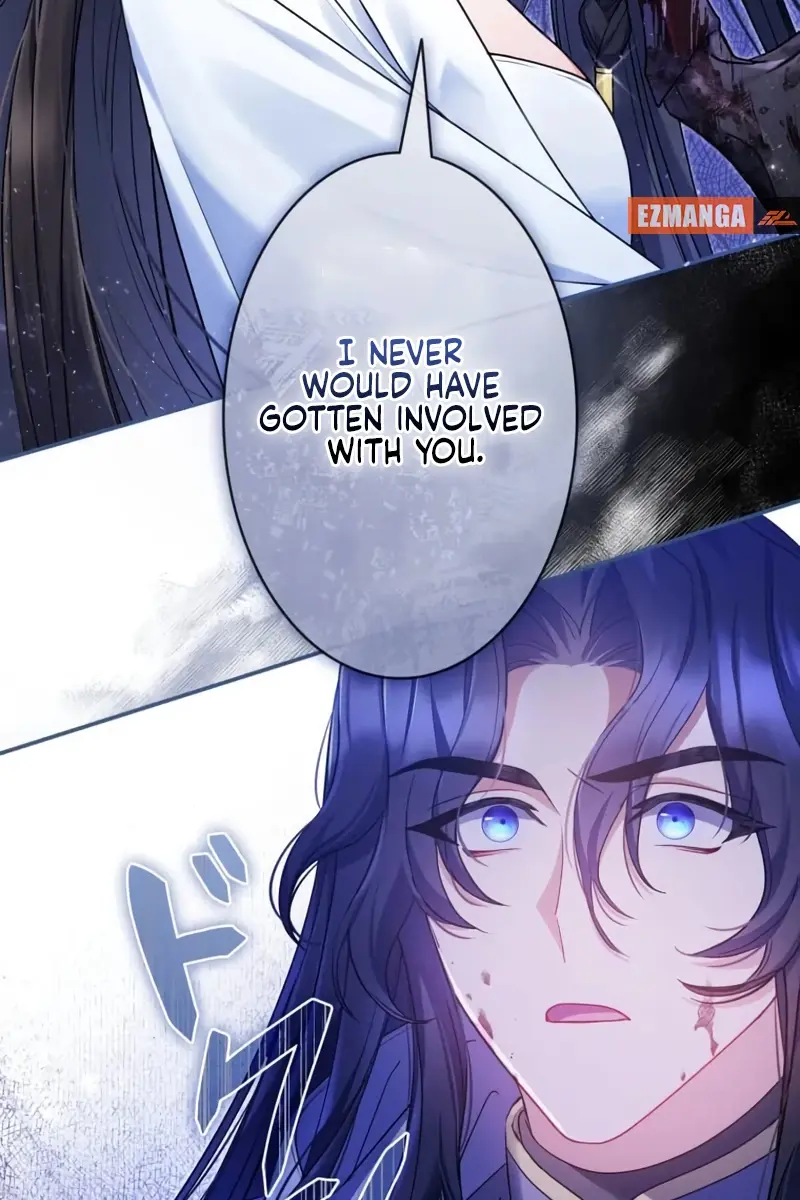 Don't Mind Me, Daddy Chapter 2 Page 60
