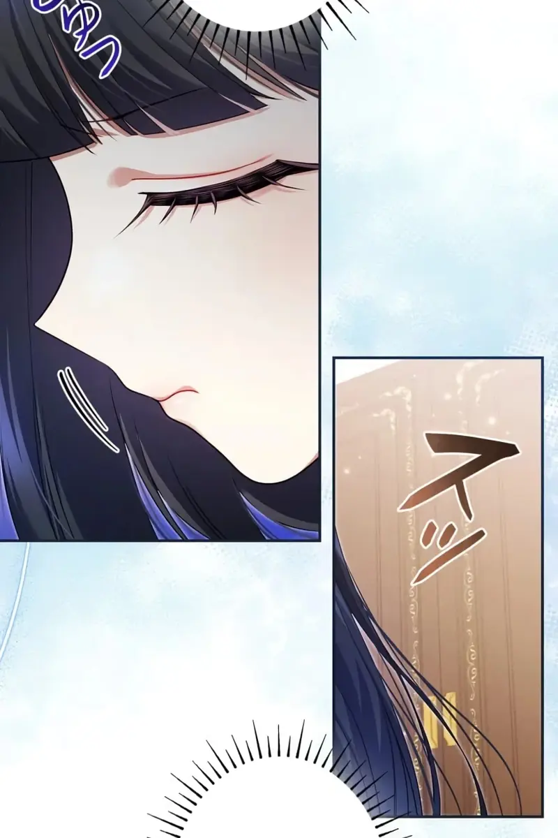 Don't Mind Me, Daddy Chapter 2 Page 71