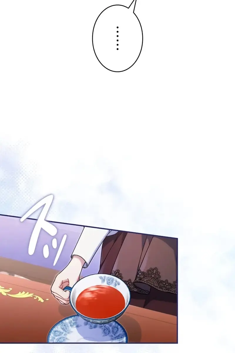 Don't Mind Me, Daddy Chapter 3 Page 15