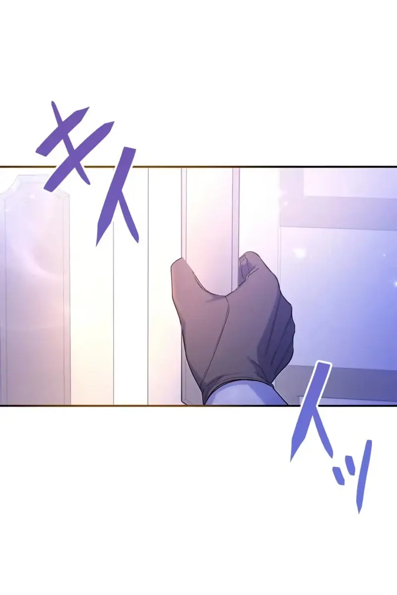 Don't Mind Me, Daddy Chapter 3 Page 84
