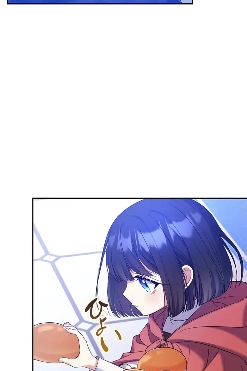 Don't Mind Me, Daddy Chapter 3 Page 106