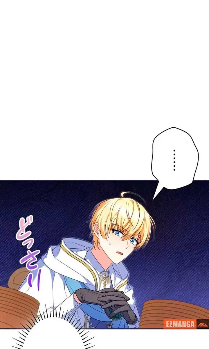 Don't Mind Me, Daddy Chapter 4 Page 20