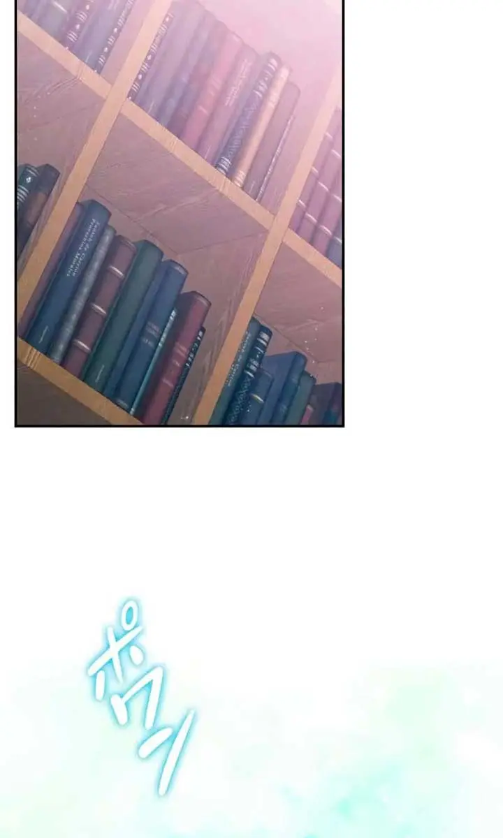 Don't Mind Me, Daddy Chapter 4 Page 83