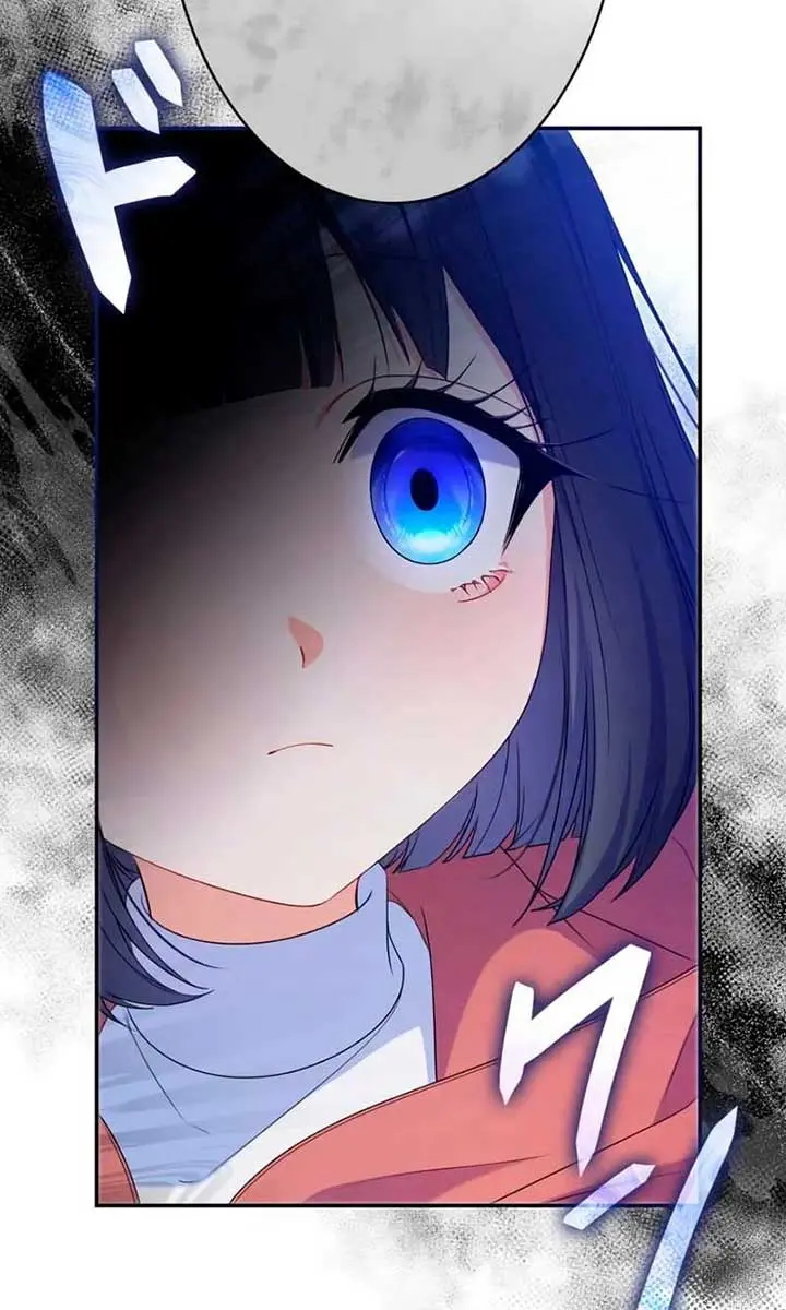 Don't Mind Me, Daddy Chapter 4 Page 114