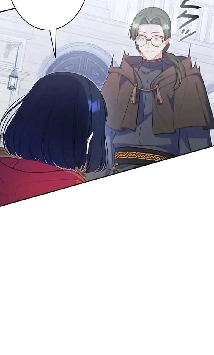 Don't Mind Me, Daddy Chapter 5 Page 6
