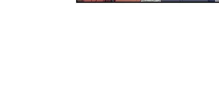 Don't Mind Me, Daddy Chapter 5 Page 30