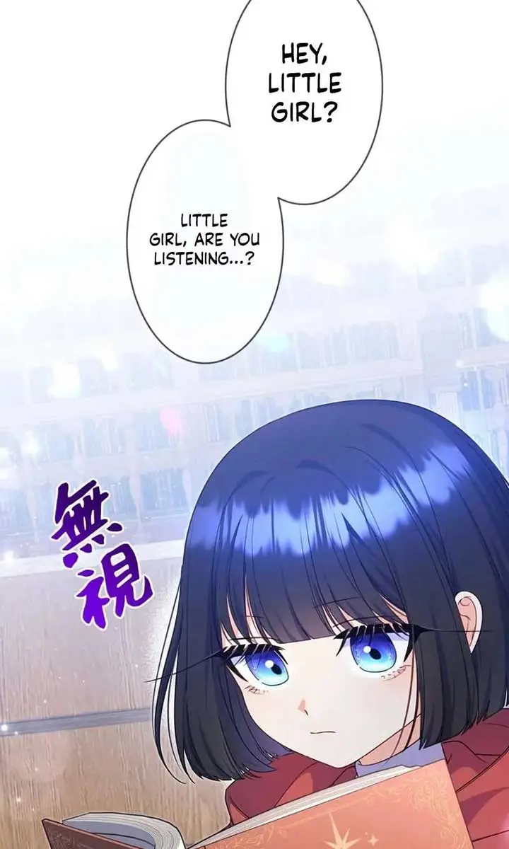 Don't Mind Me, Daddy Chapter 5 Page 32
