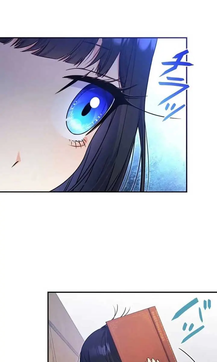 Don't Mind Me, Daddy Chapter 5 Page 37