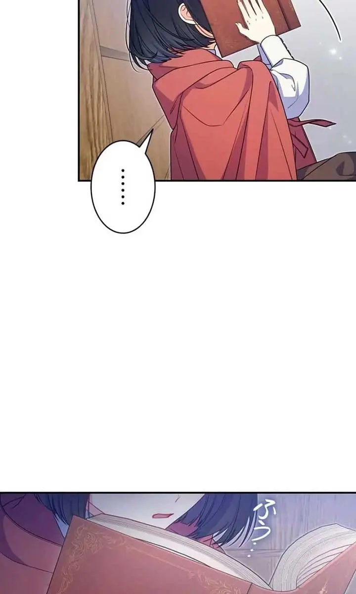 Don't Mind Me, Daddy Chapter 5 Page 38