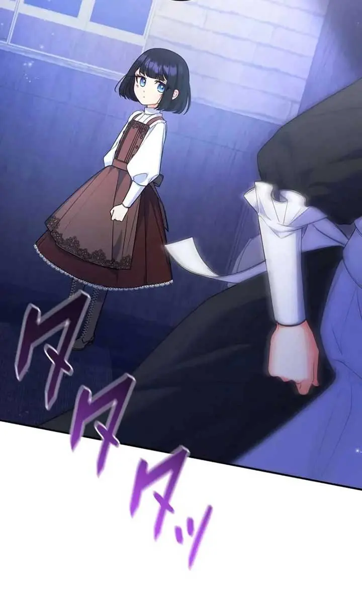 Don't Mind Me, Daddy Chapter 5 Page 55