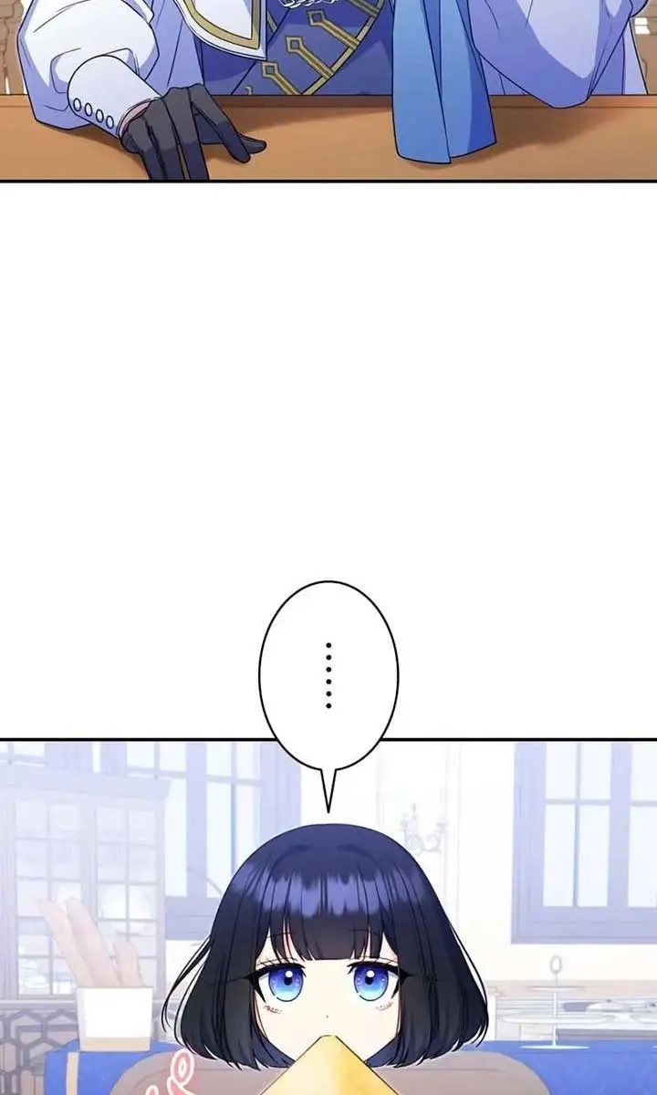 Don't Mind Me, Daddy Chapter 5 Page 92