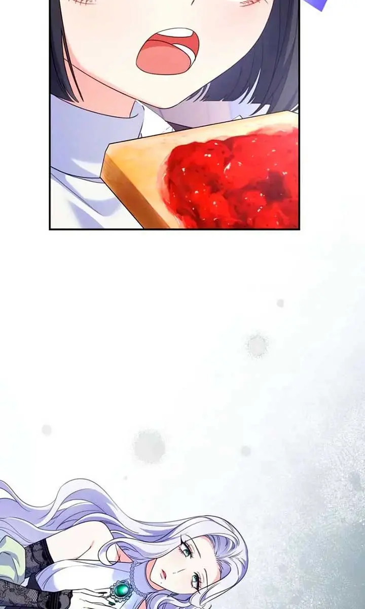 Don't Mind Me, Daddy Chapter 6 Page 64