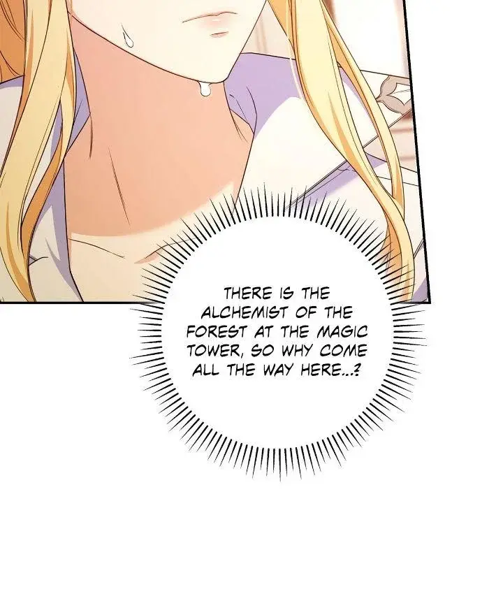 Don't Mind Me, Daddy Chapter 9 Page 15
