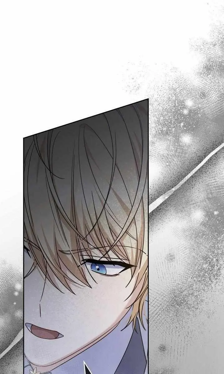 Don't Mind Me, Daddy Chapter 12 Page 77