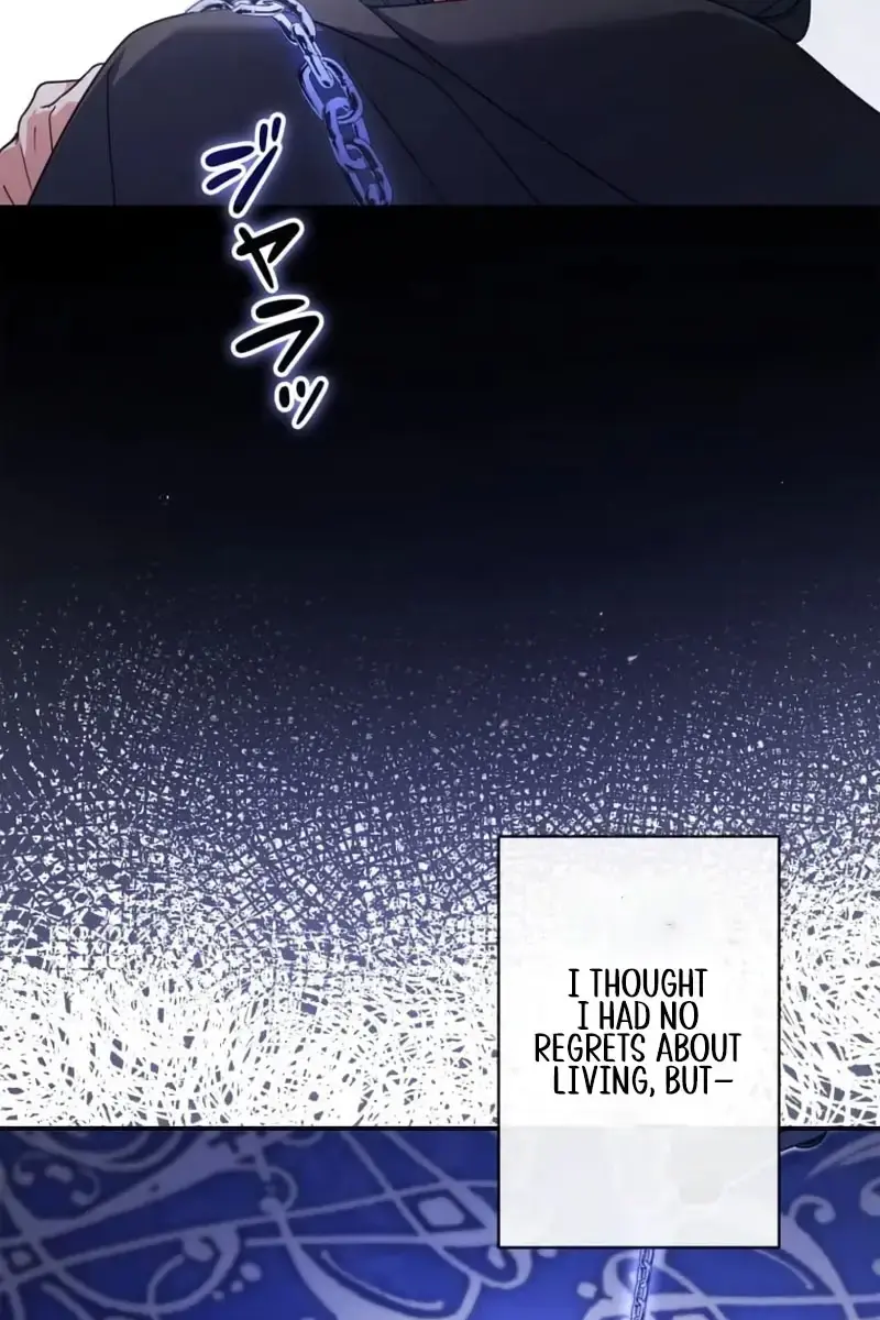 Don't Mind Me, Daddy Chapter 13 Page 18