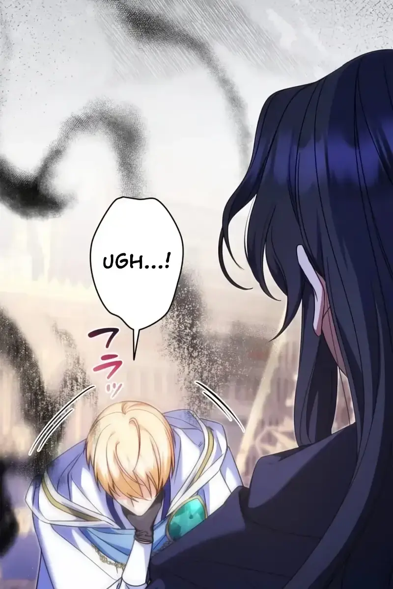 Don't Mind Me, Daddy Chapter 14 Page 104