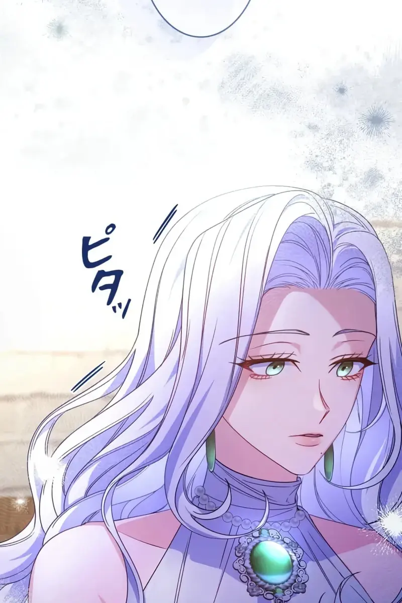 Don't Mind Me, Daddy Chapter 15 Page 47