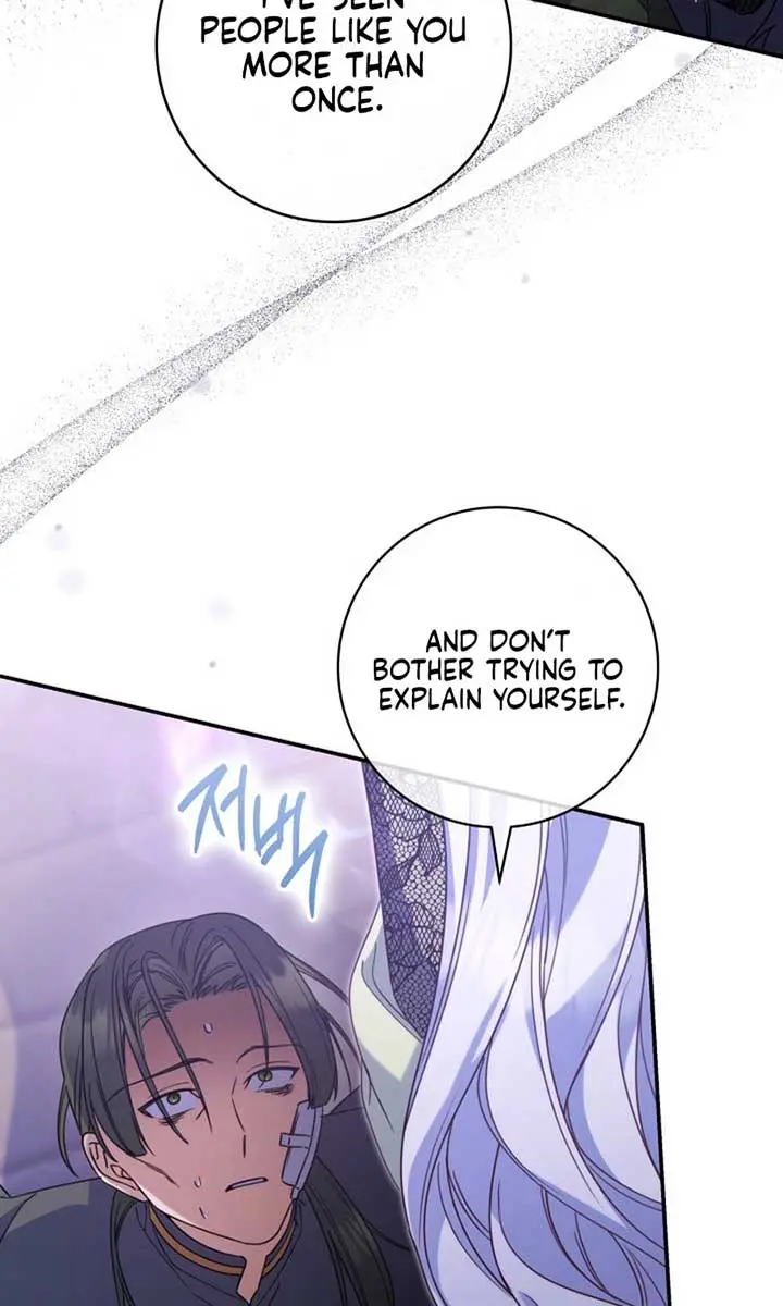 Don't Mind Me, Daddy Chapter 16 Page 36